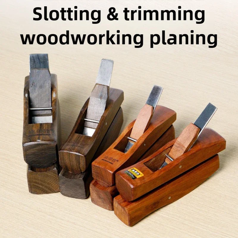 Woodworking Joinery - 전문가용 수공구 원목 대패 목공 도구